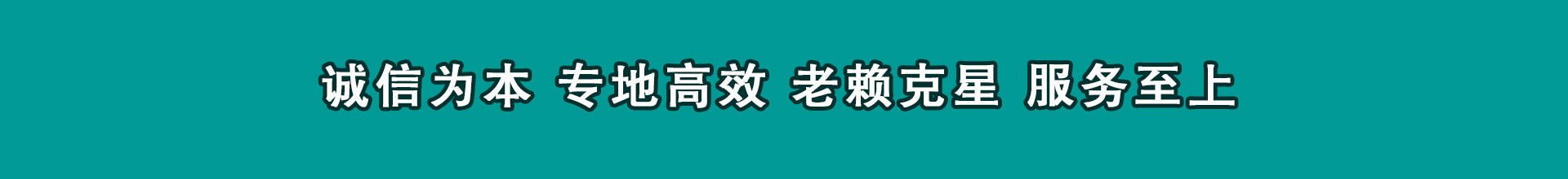 新洲收债公司