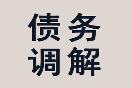 信用卡逾期记录查询方法