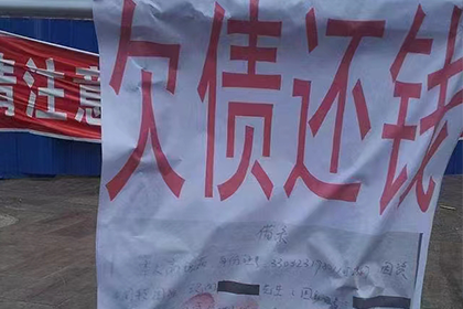 逾期民间借贷，担保人责任是否解除？